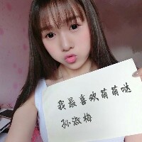 倪ssmwan梅